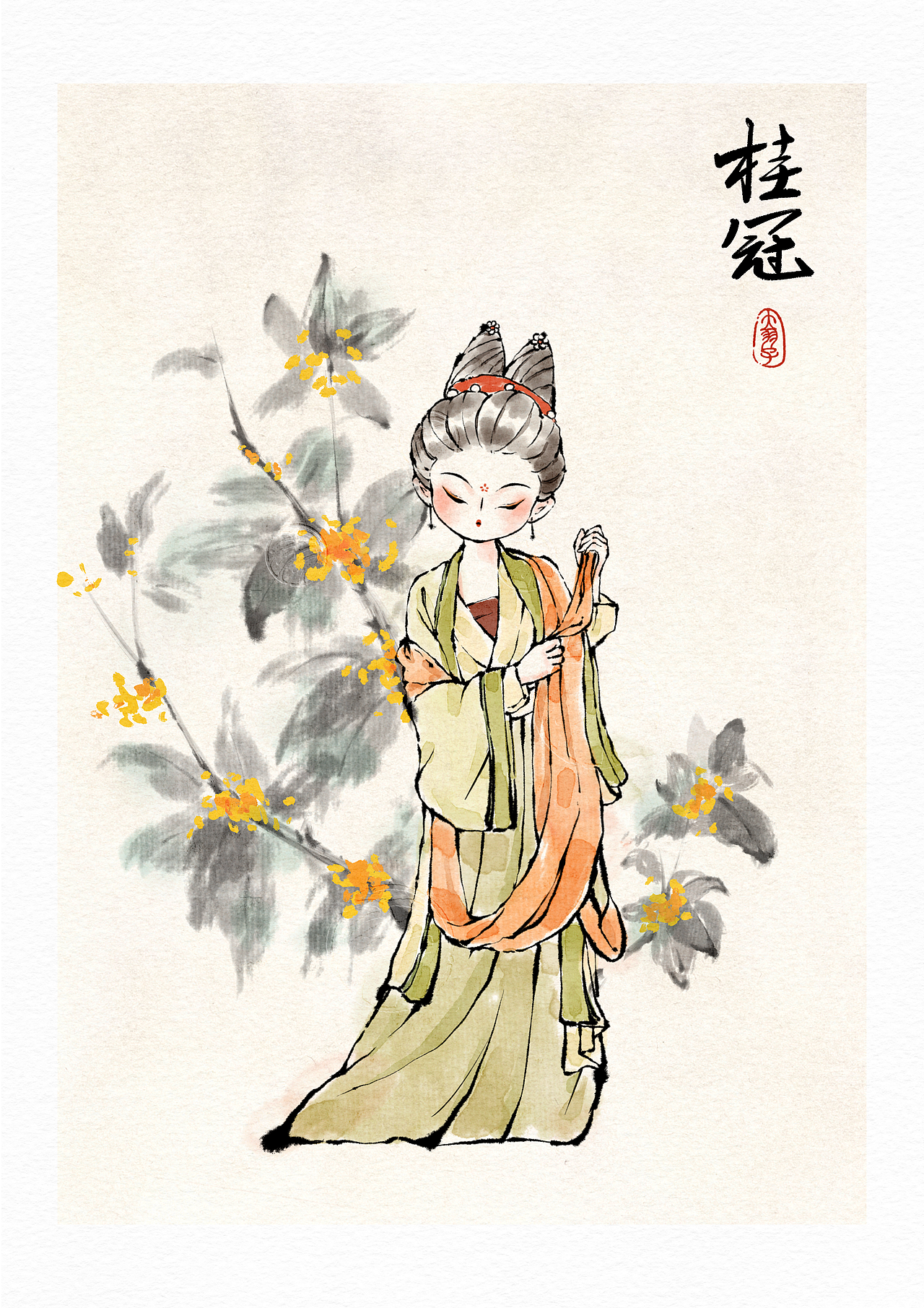 水墨人物|十二花神（图ZMzE3MDQ5NzEy） - 商业插画 - 站酷设计师大羽子Wania原创素材 - 站酷ZCOOL