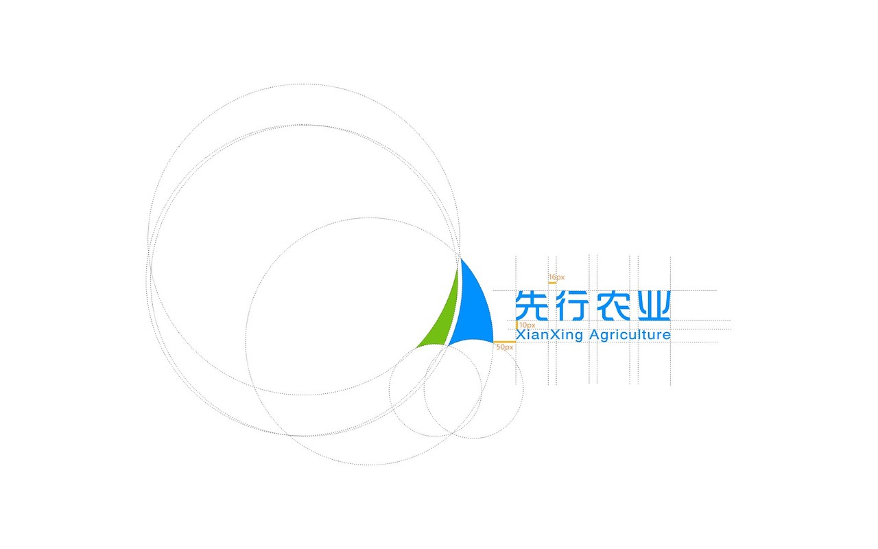 先行农业VI设计（图ZNzk5ODI1MDA=） - 品牌 - 站酷设计师乡里姑娘原创素材 - 站酷ZCOOL