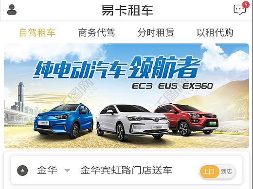 小程序（個人主頁-ZNDMwMTcxNTI=） - APP界面 - 站酷設(shè)計師無界丶之魂原創(chuàng)素材 - 站酷ZCOOL