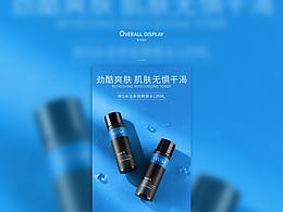 详情页