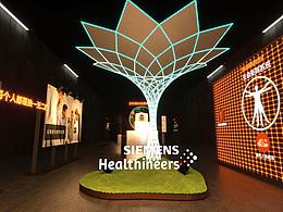 医疗科技成果发布会