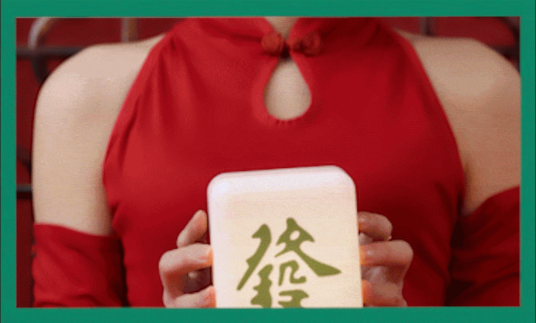 2款轻国潮风详情 x 九猪创意（图ZMjg3NTU3NDE2） - 电商 - 站酷设计师九猪创意原创素材 - 站酷ZCOOL