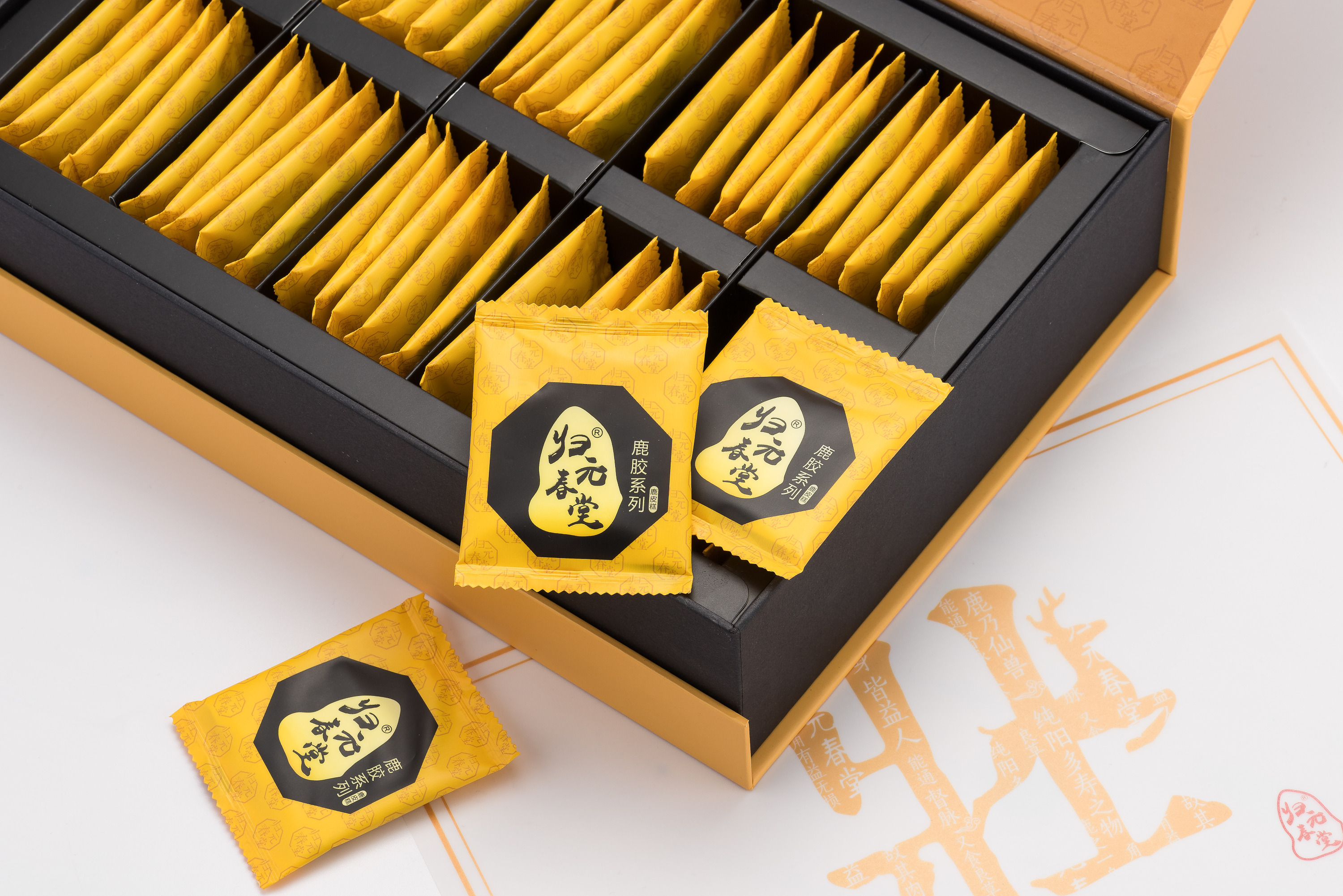 食品 阿胶糕 鹿胶糕 淘宝 产品 拍摄