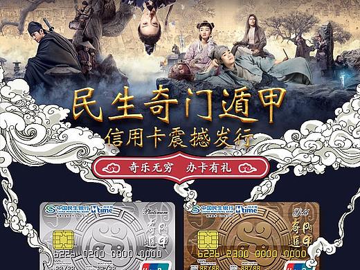 H5 长页面