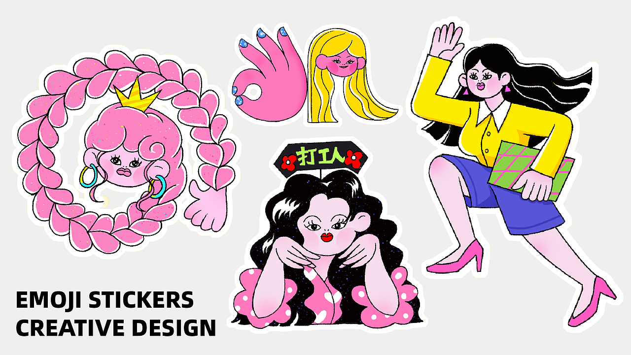 MasterGO表情贴纸设计之精致上班绿孩的日常（图ZMjg0MjE2MTI4） - 图案 - 站酷设计师Chels33原创素材 - 站酷ZCOOL