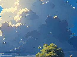 每一刻的停留，都是为了更好的出发。