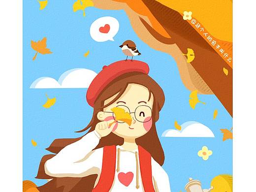 我喜欢·燕园的秋天