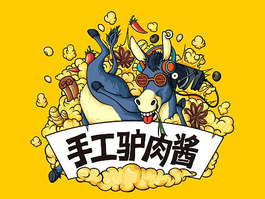 手工驴肉酱