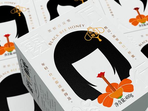 物归物 × 东北蜂蜜