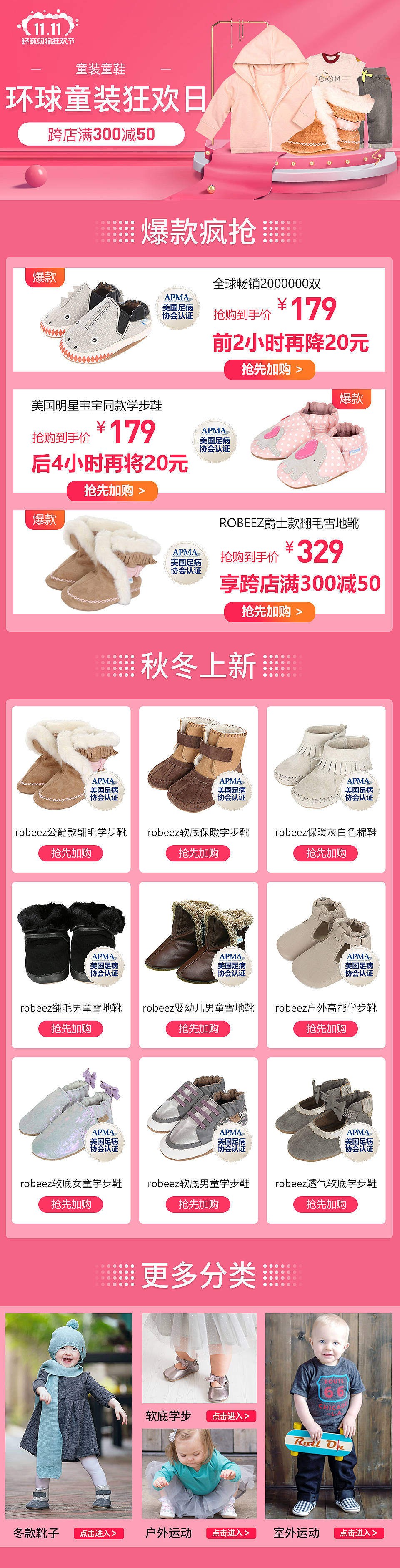 小咖-魔方（图ZMTMzNjg4ODY4） - 电商 - 站酷设计师设计小咖Jack原创素材 - 站酷ZCOOL