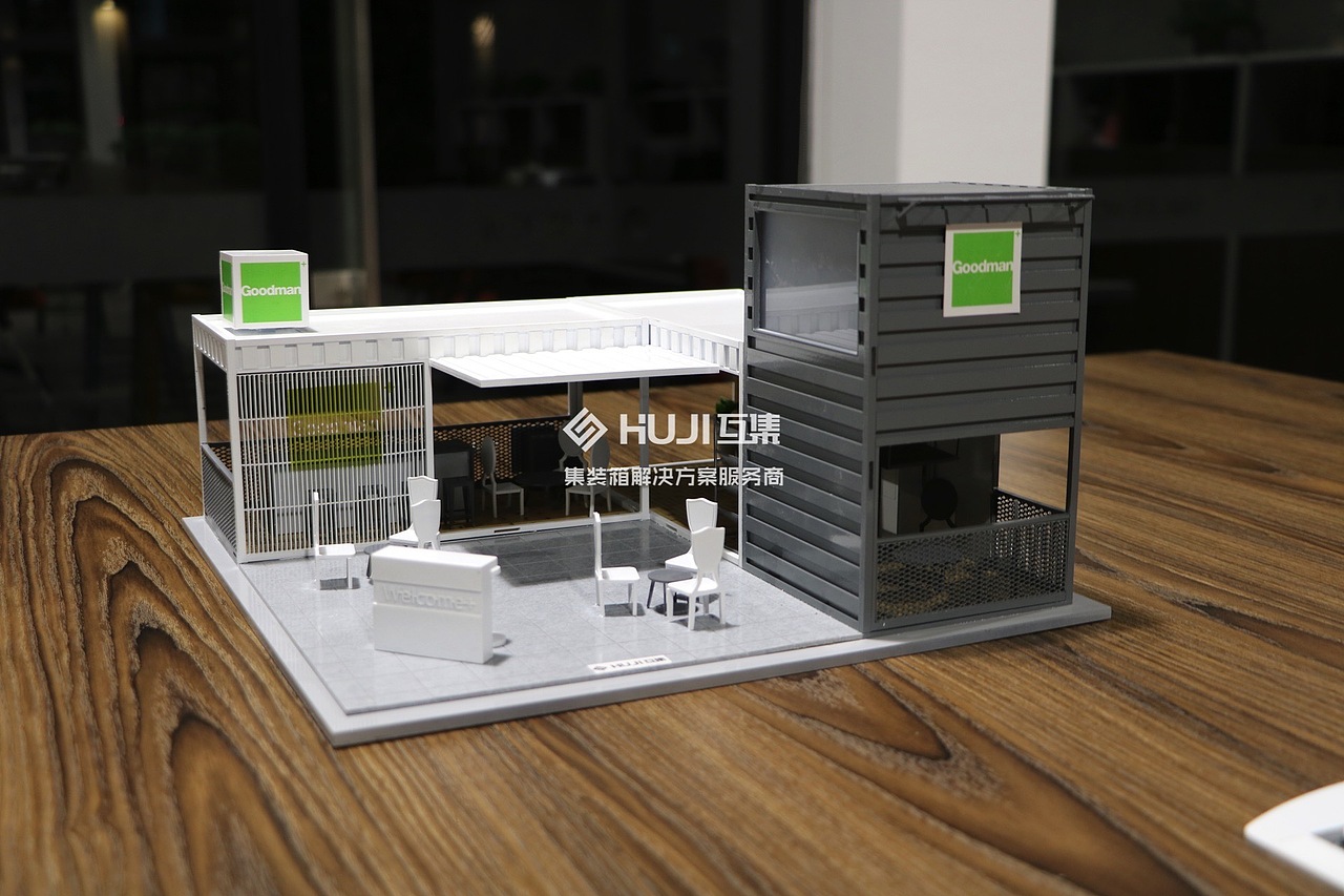 【HUJI互集】嘉民（成都）集装箱移动展厅实体模型（图ZMTUyNDA2MDAw） - 建筑设计 - 站酷设计师HUJI互集原创素材 - 站酷ZCOOL