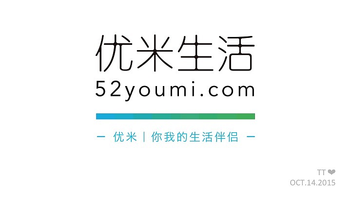 2套品牌vi设计方案（图ZNTQ3MzY3MDg=） - 品牌 - 站酷设计师_titi_原创素材 - 站酷ZCOOL