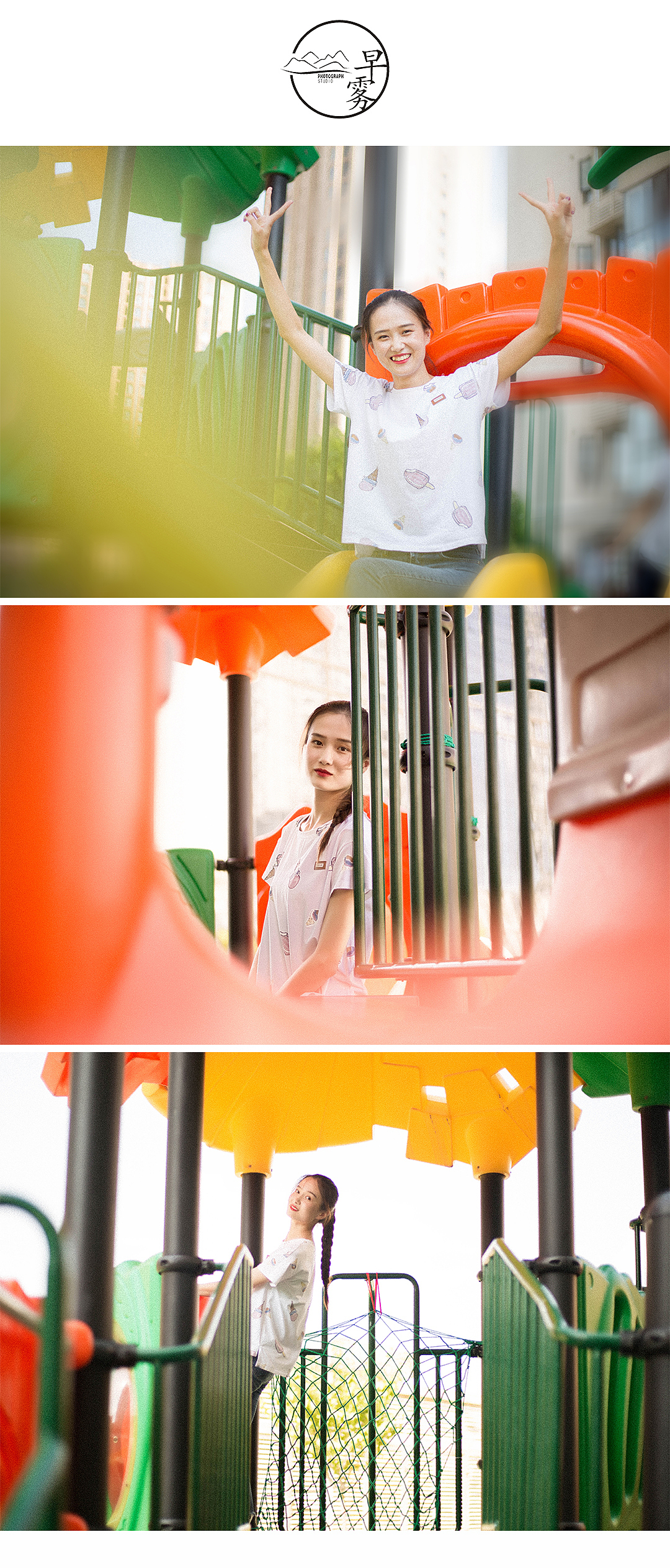 游乐园主题写真（图ZMTczNzE2NTgw） - 人像摄影 - 站酷设计师Ivy小青年原创素材 - 站酷ZCOOL