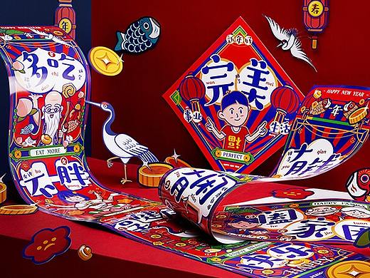 国潮，我们最动人的文化是什么？