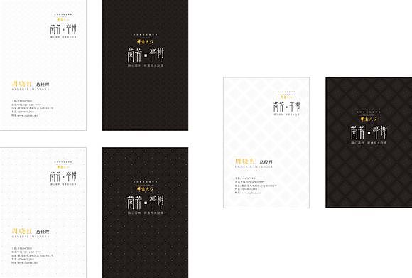一组地产提案飞机稿（图ZMTM0NDIxNDg=） - 海报 - 站酷设计师youjiyan原创素材 - 站酷ZCOOL