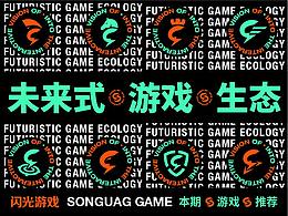 扑克