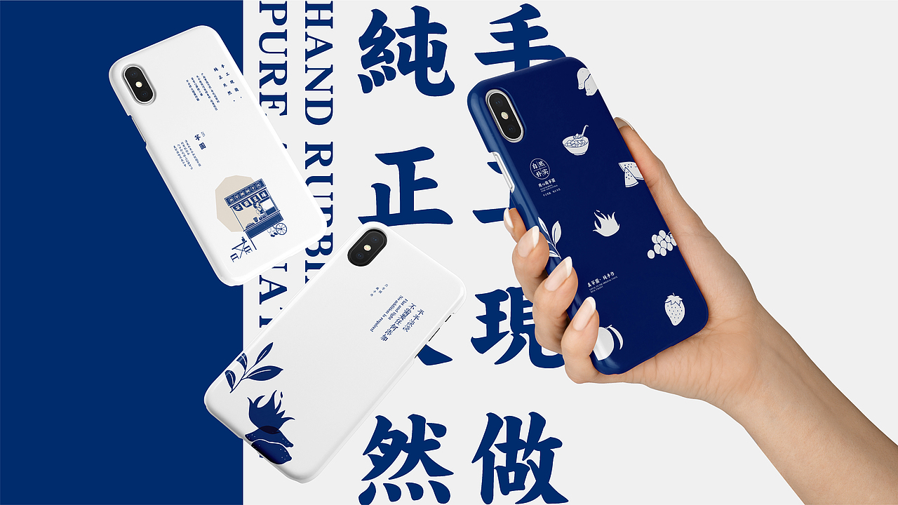 2020上半年奶茶品牌案例总结