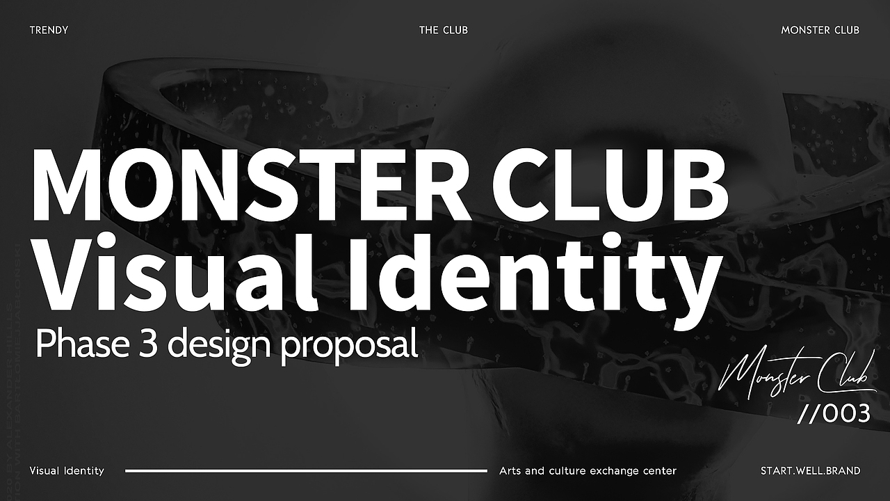 夜店酒吧品牌VI设计