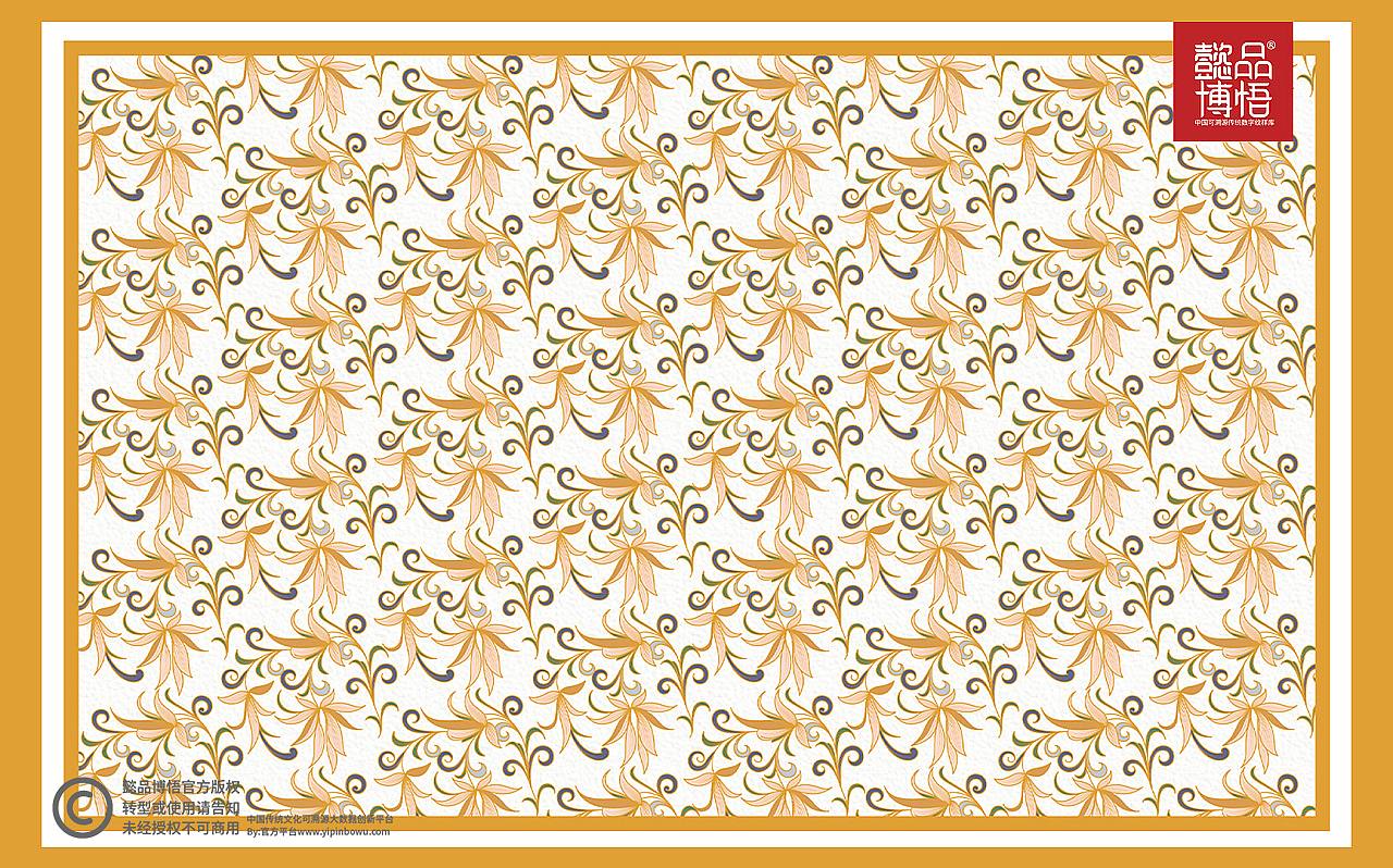 【懿品博悟】绝美！中国纹样（图ZMjc4NjgxMTI0） - 图案 - 站酷设计师子易先生原创素材 - 站酷ZCOOL