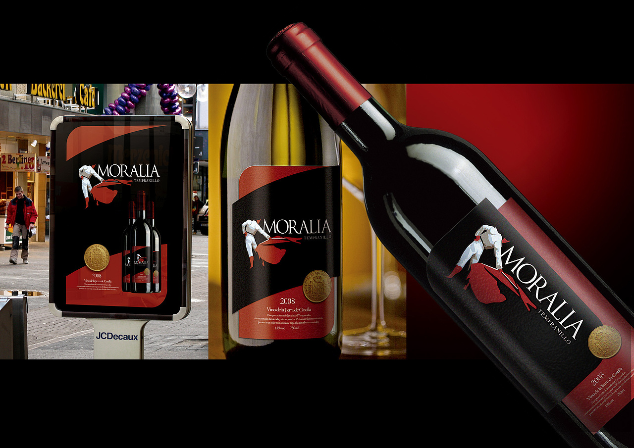 BRAND DESIGN FOR MORALIA（图ZMTAxNzI1NDA=） - 品牌 - 站酷设计师徐洋原创素材 - 站酷ZCOOL