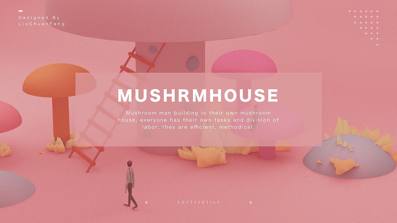 2017小结（图ZMTAyMDcwNjg0） - 其他UI - 站酷设计师我爸喊我彭川枫原创素材 - 站酷ZCOOL