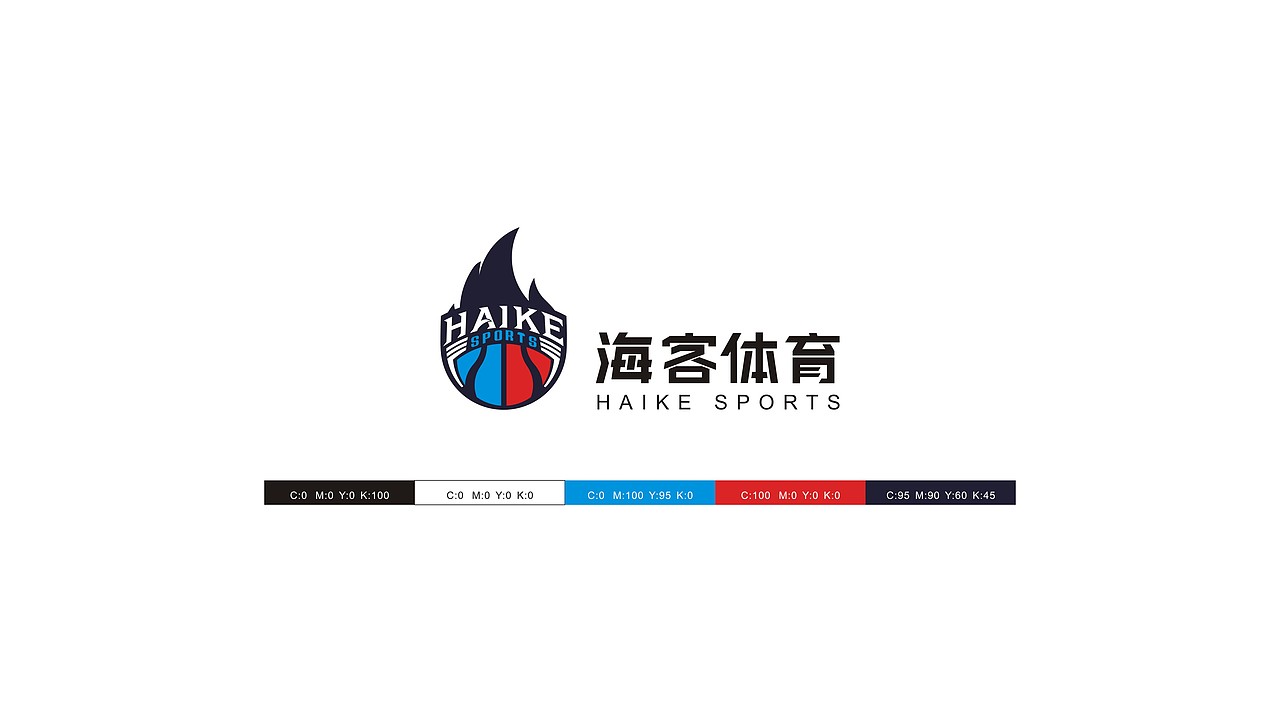 海客体育LOGO