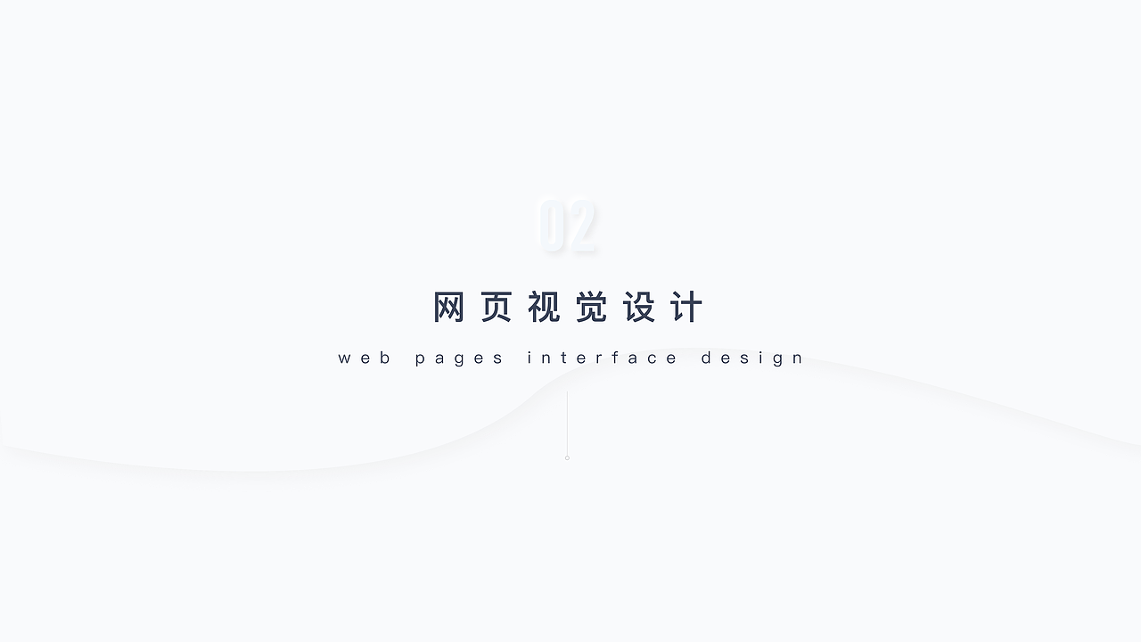 2019-2020作品集（图ZMjAwNzQ3NTky） - APP界面 - 站酷设计师落木萧萧97原创素材 - 站酷ZCOOL
