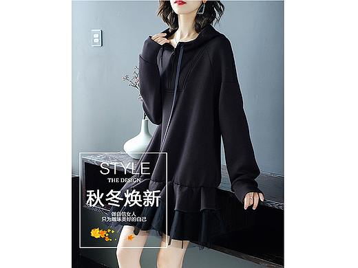 女装详情页