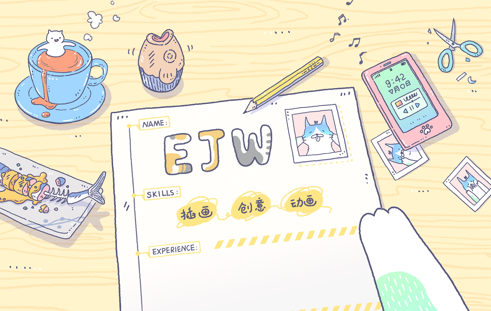 求职一日（图ZMTM1ODY0Mjcy） - 其他 - 站酷设计师eyeless21原创素材 - 站酷ZCOOL