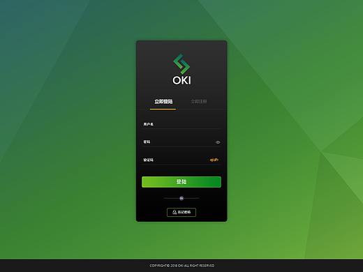 OKI后台