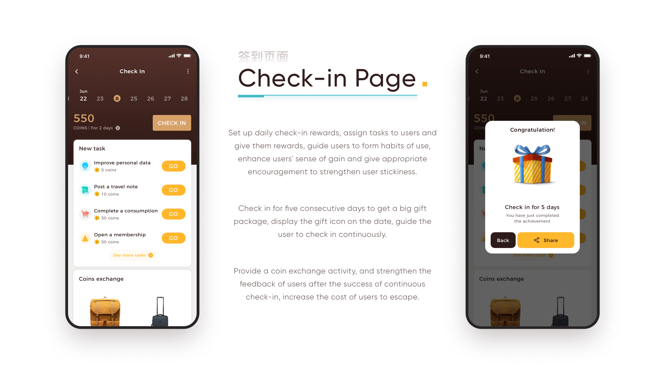 2020 | 个人作品集