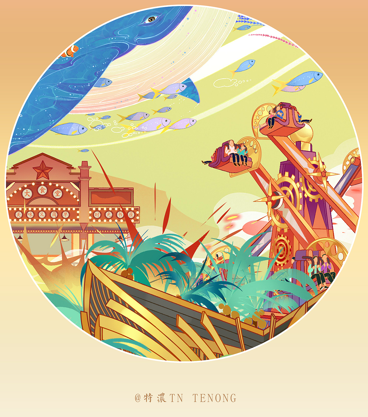 陕旅集团【锦绣陕旅】贺岁长卷(陕西)(图ZMjM3NzE3Mzg0) - 商业插画 - 站酷设计师特浓TN原创素材 - 站酷ZCOOL
