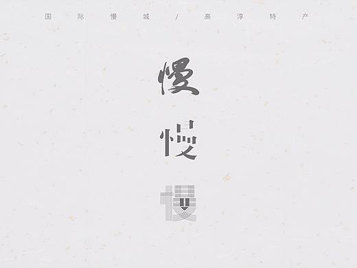 茶叶包装