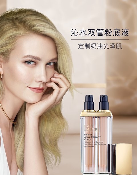 液保湿遮瑕持久不脱妆70