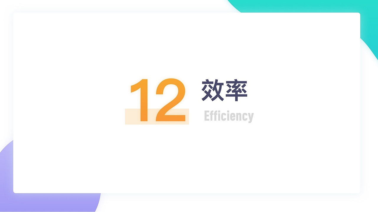 设计分享（一）（图ZMjE5NTg0MzY4） - 其他UI - 站酷设计师晚安野猫子原创素材 - 站酷ZCOOL
