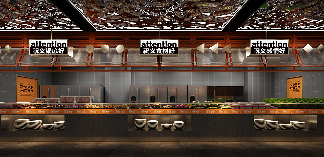 注意啦!串串火锅新场景之吃串商行