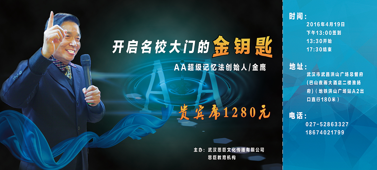 门票（图ZNDY2NTY3NzY=） - 其他平面 - 站酷设计师黑色黎明原创素材 - 站酷ZCOOL