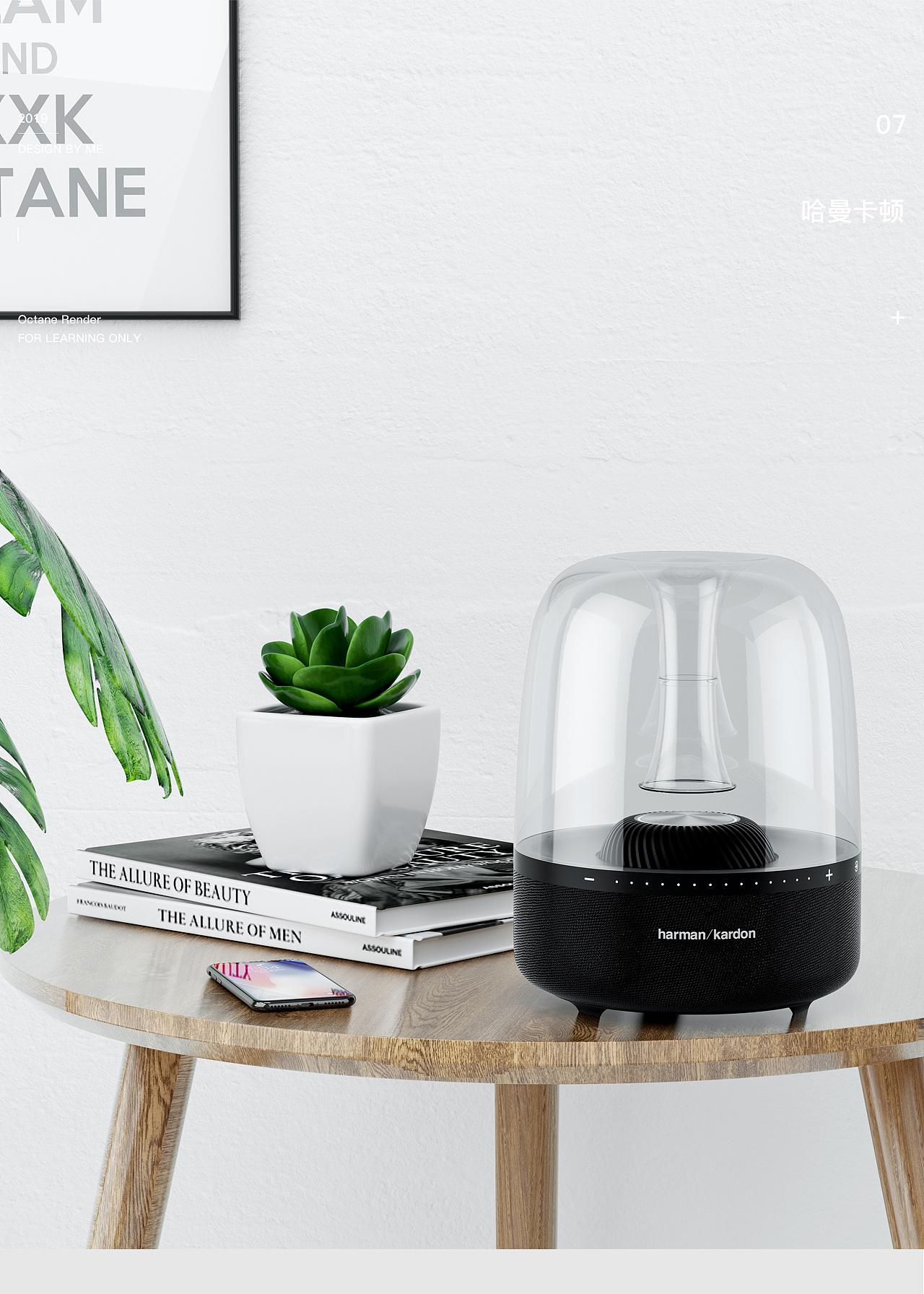 一组近期（渲染）合集（图ZMTY2NTk0OTYw） - 场景 - 站酷设计师RespectZ原创素材 - 站酷ZCOOL