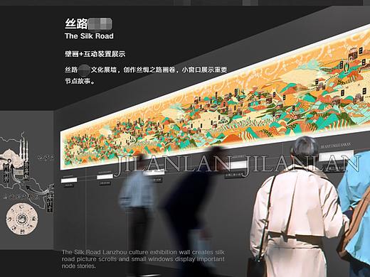 某展览设计方案