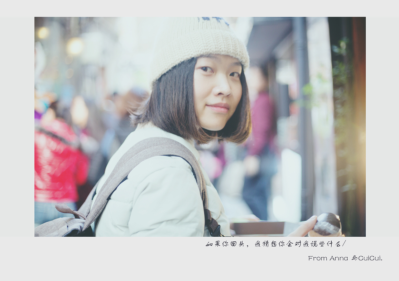 Tianzifang,Shanghai.