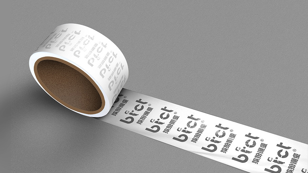 “缤纷潮童”童装品牌vi（图ZMTI1NTgxMzU2） - 品牌 - 站酷设计师Hayleychen原创素材 - 站酷ZCOOL