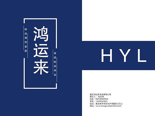 画册