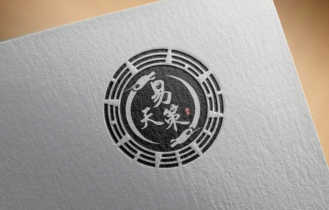 国学logo——易天策