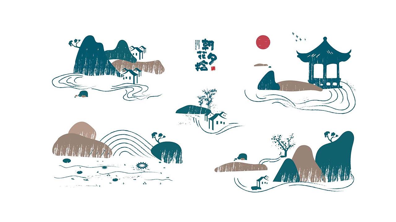 朝花夕拾民宿
