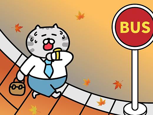微信表情包“肥云职场篇”，上班班啦！