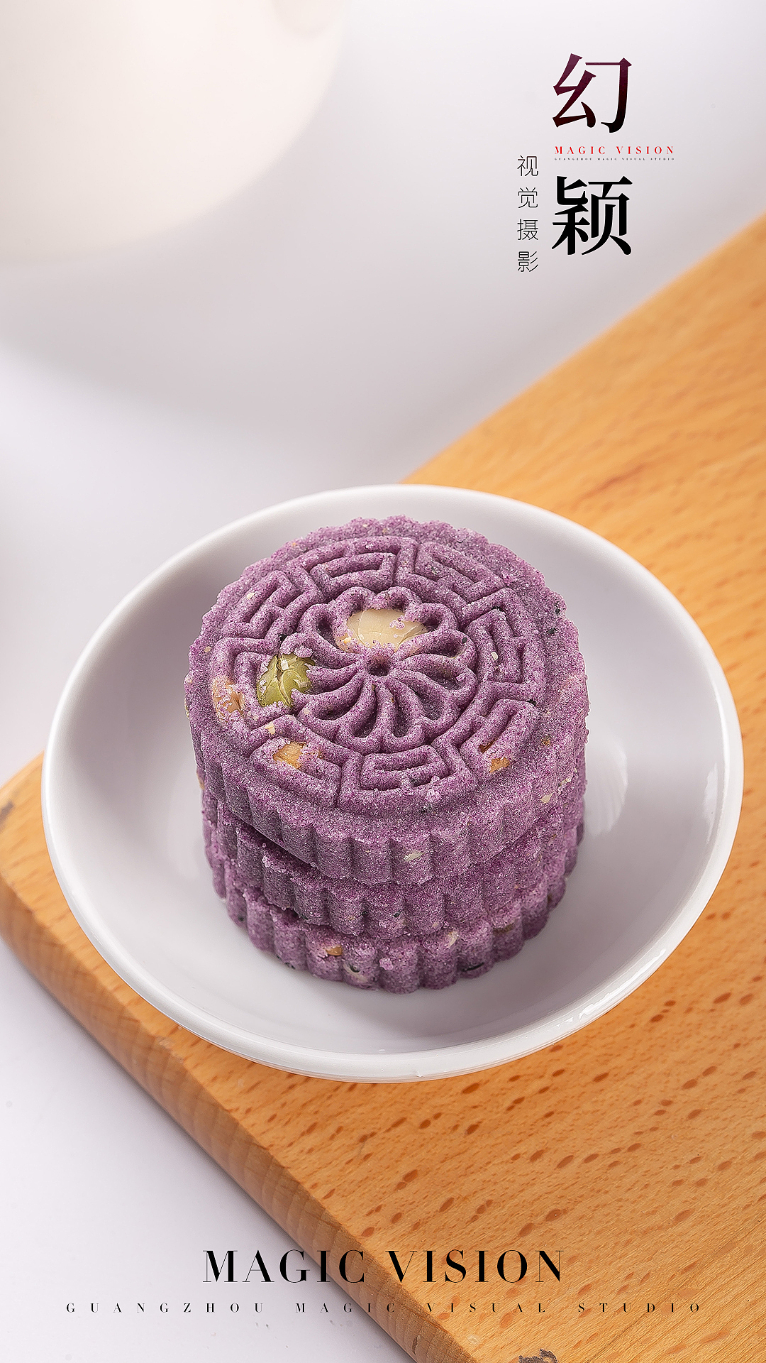 幻颖视觉 手工米饼休闲食品拍摄