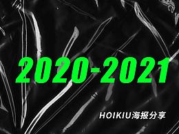 酒吧
