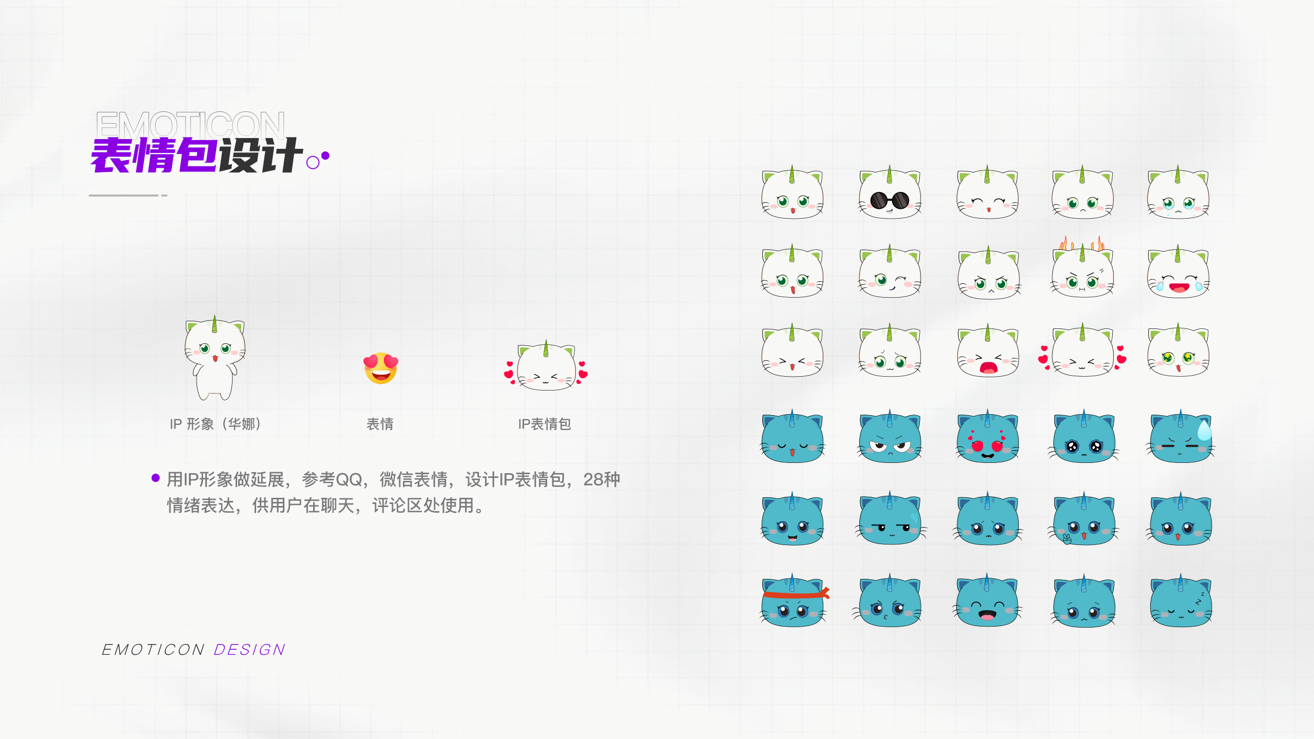 UI/UX作品集（图ZMjg5NjYyMzg4） - APP界面 - 站酷设计师A麦子原创素材 - 站酷ZCOOL