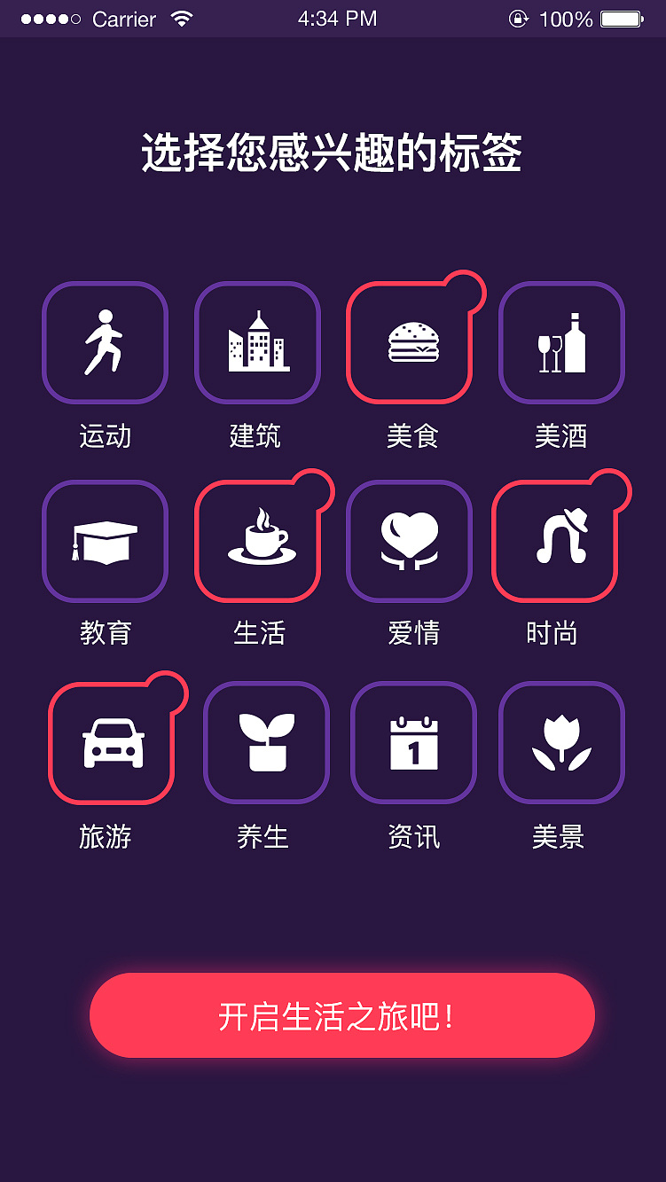 instagram怎么拍短视频 01711d573bfd5532f8757cb9fa1b1c.jpg@1280w_1l_2o_100sh.jpg