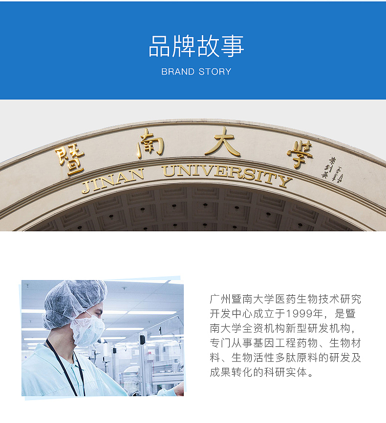 egf多效修护眼霜去淡化黑眼圈眼袋细纹补水去干纹